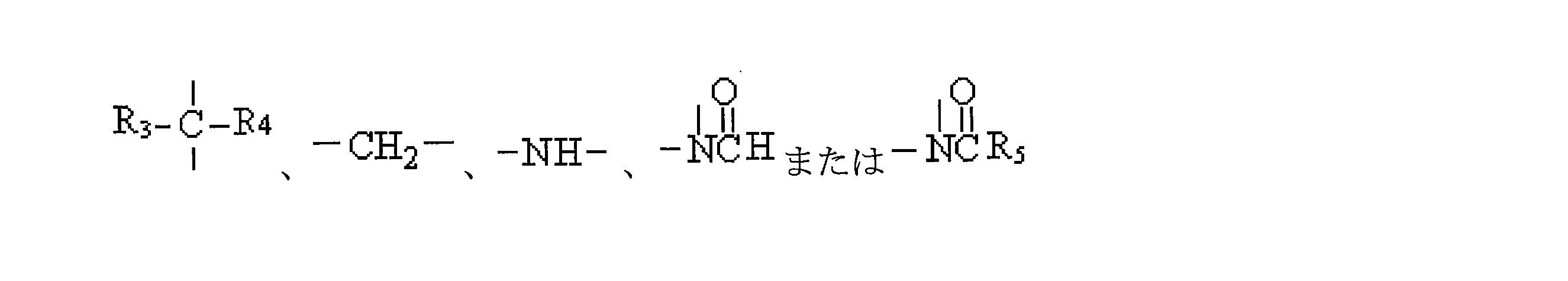 Figure 0007025531000014