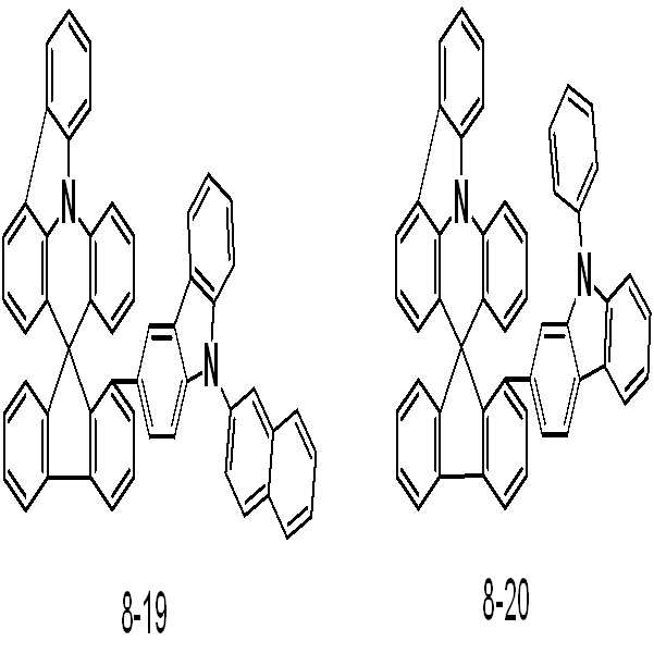 Figure 112016095451285-pat00139