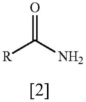 Figure BDA0003897706940000431