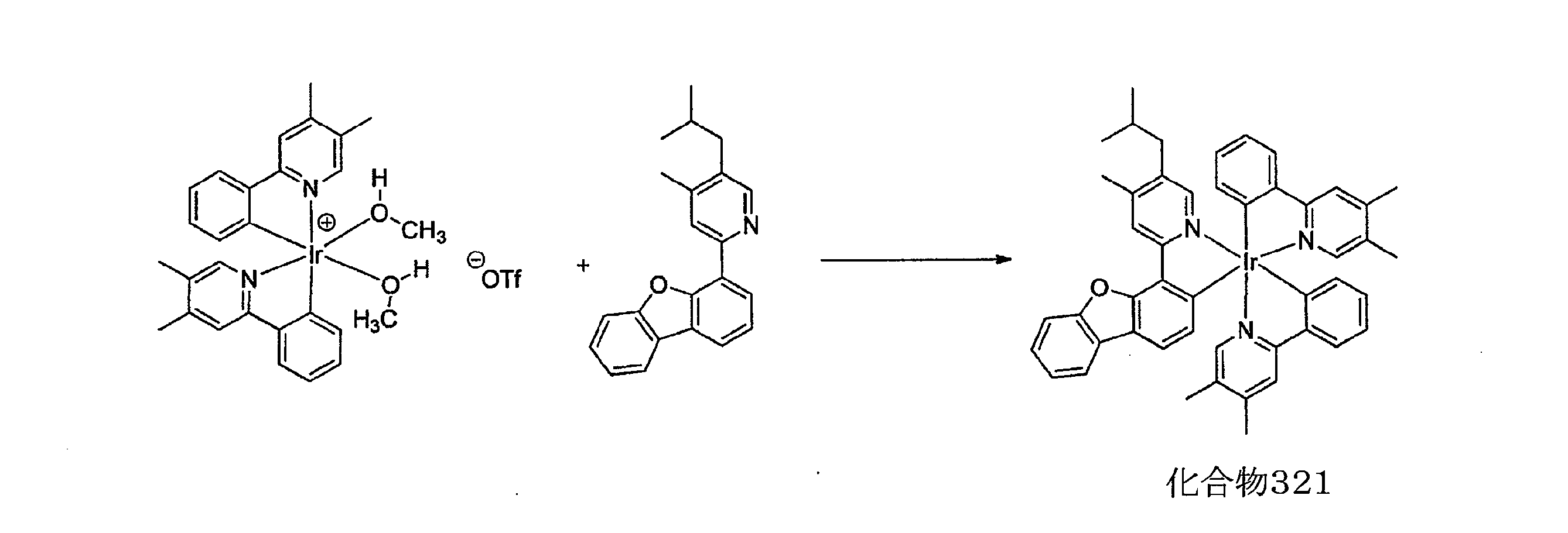 Figure 2023153210000117