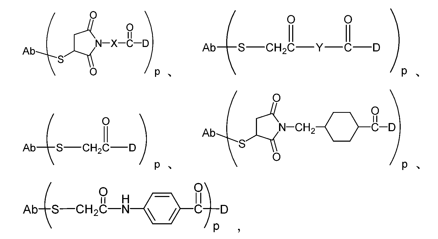 Figure 103121621-A0305-02-0079-31