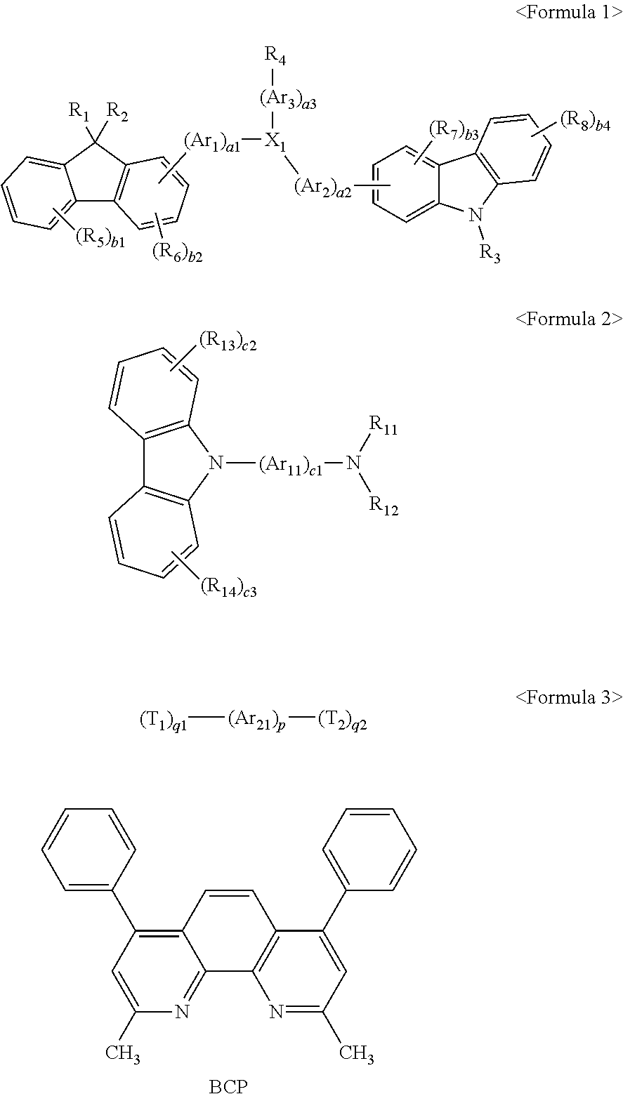 Figure US20140353624A1-20141204-C00032