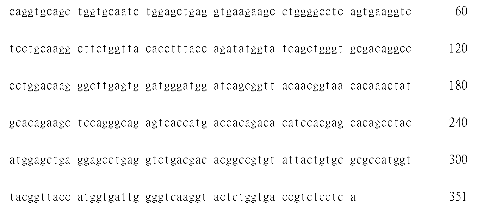 Figure 105119709-A0305-02-0112-111