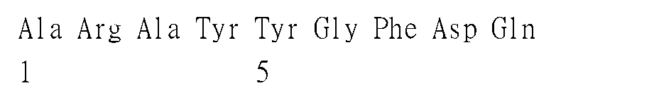 Figure 105119709-A0305-02-0074-20