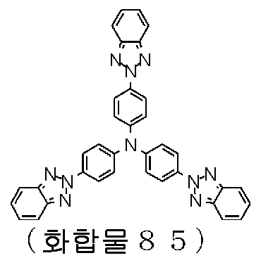 Figure 112020068946650-pct00032