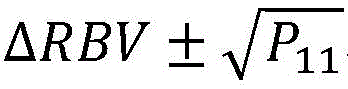 Figure BDA0002789850940000451