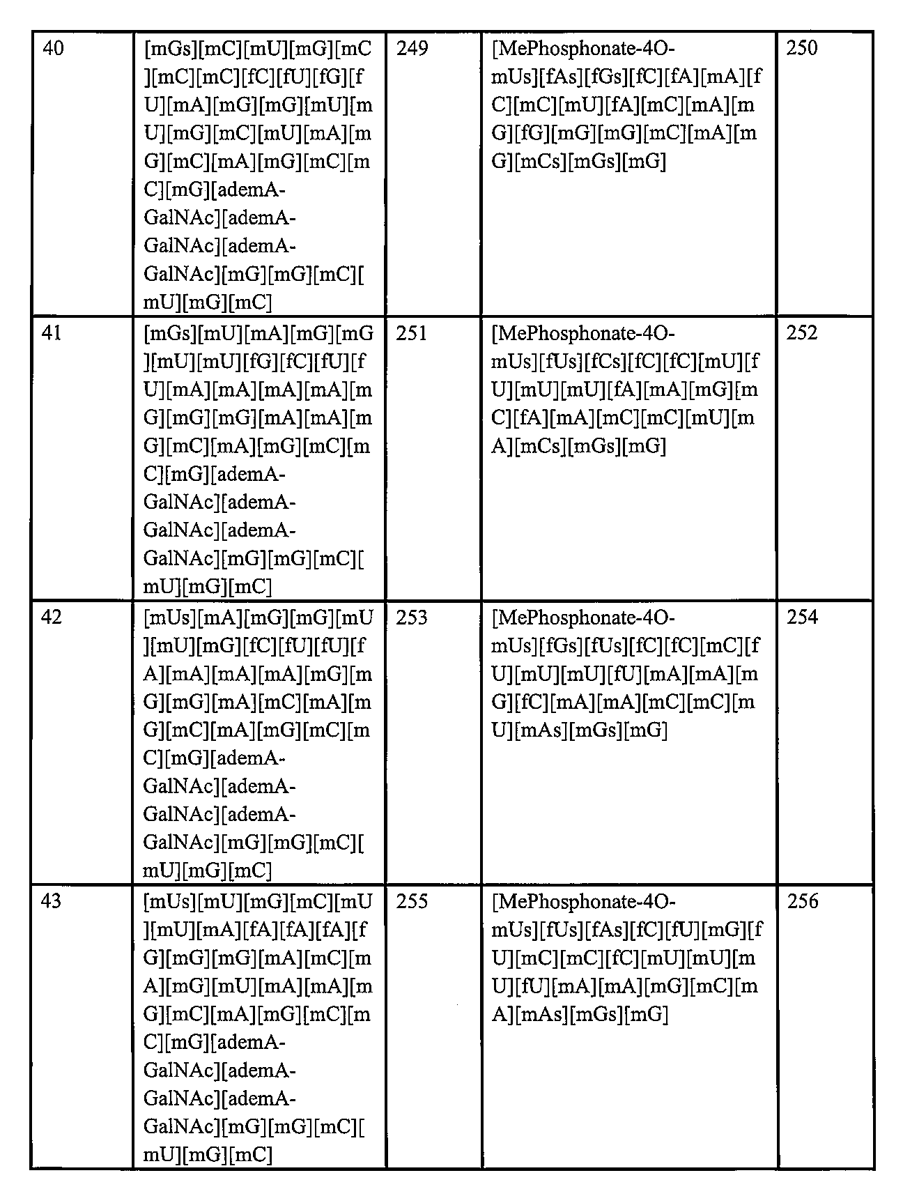 Figure 2024543195000087