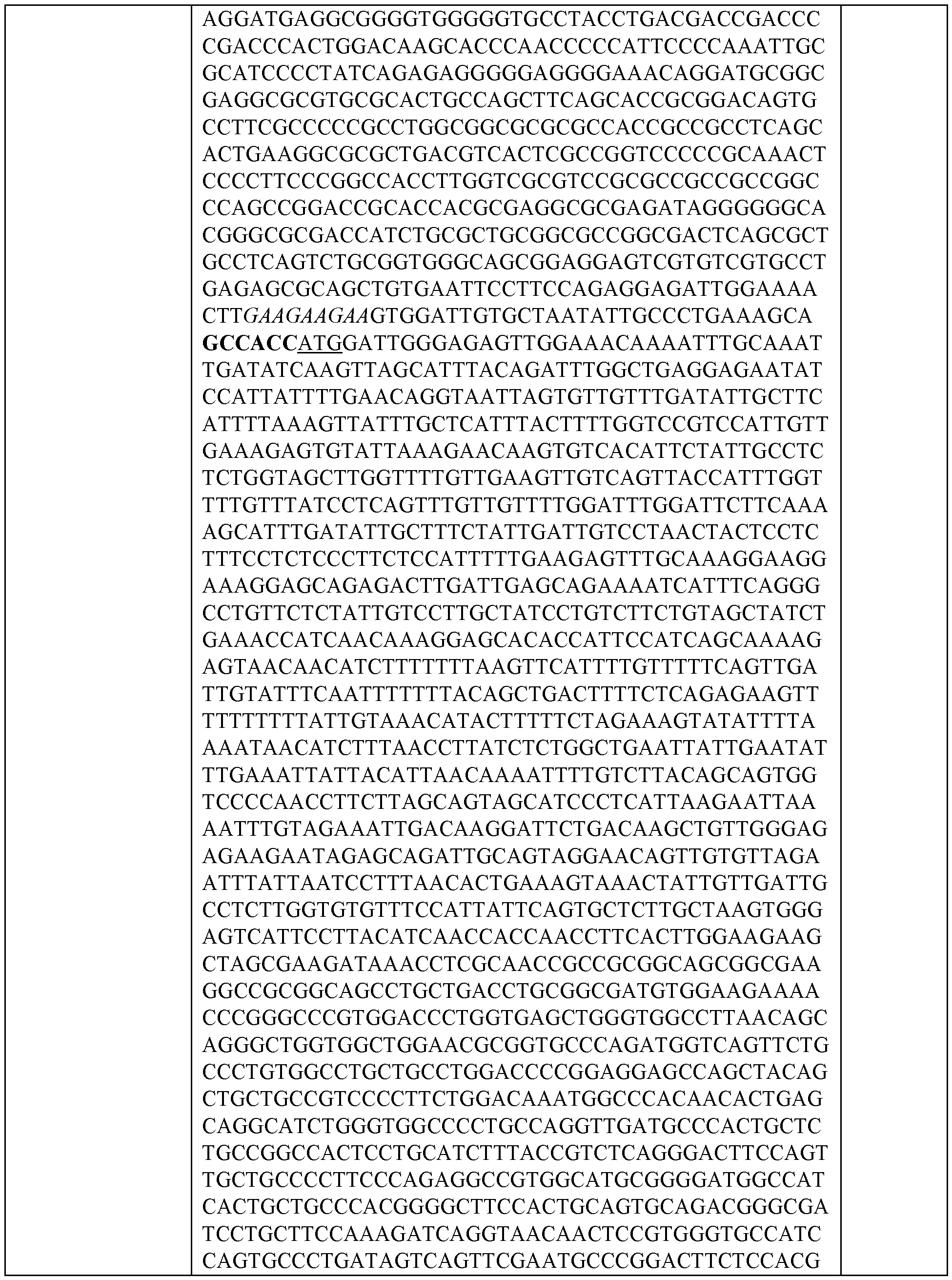 Figure imgf000085_0001