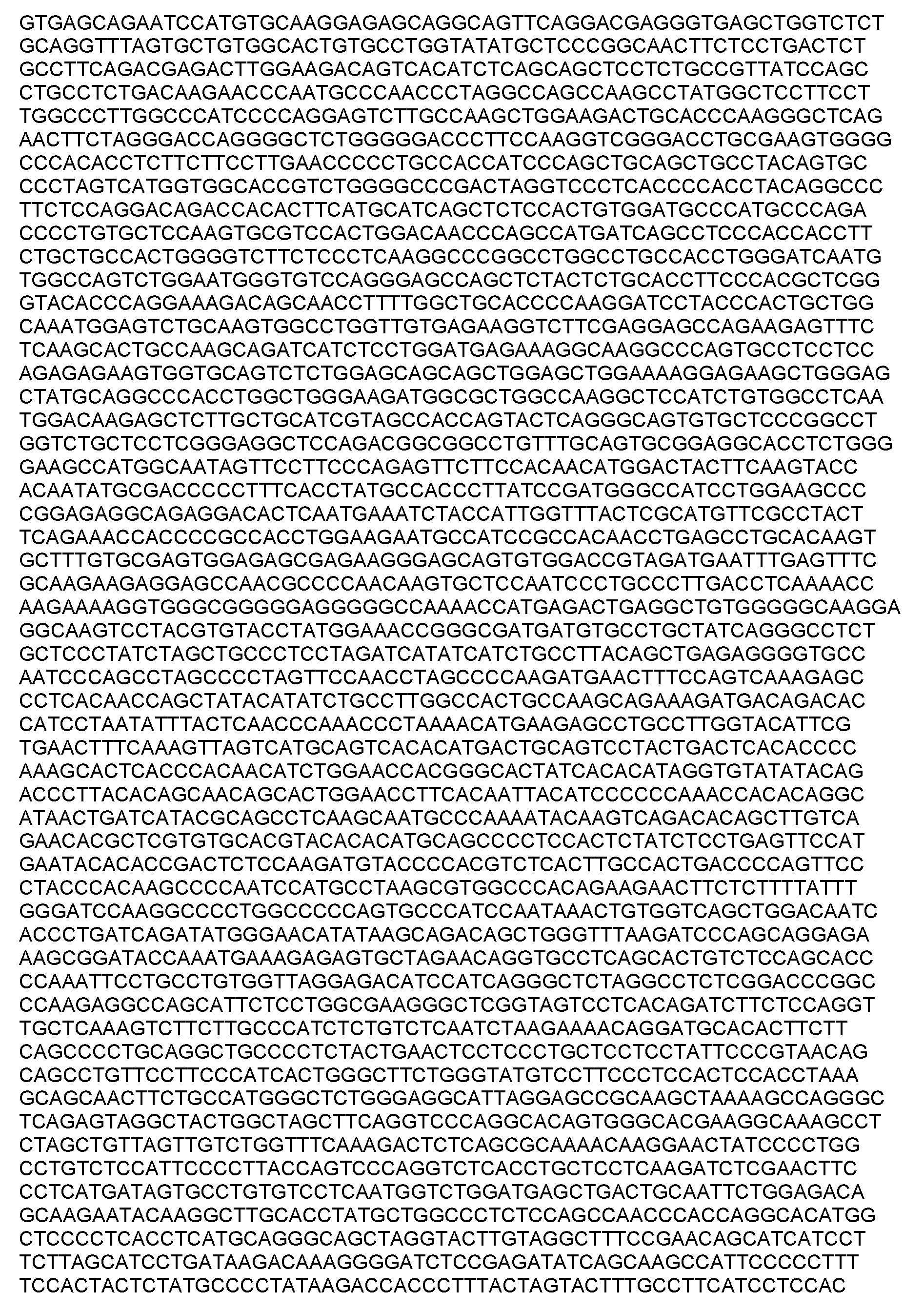 Figure imgf000039_0001