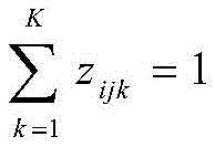 Figure BDA0001838996670000188