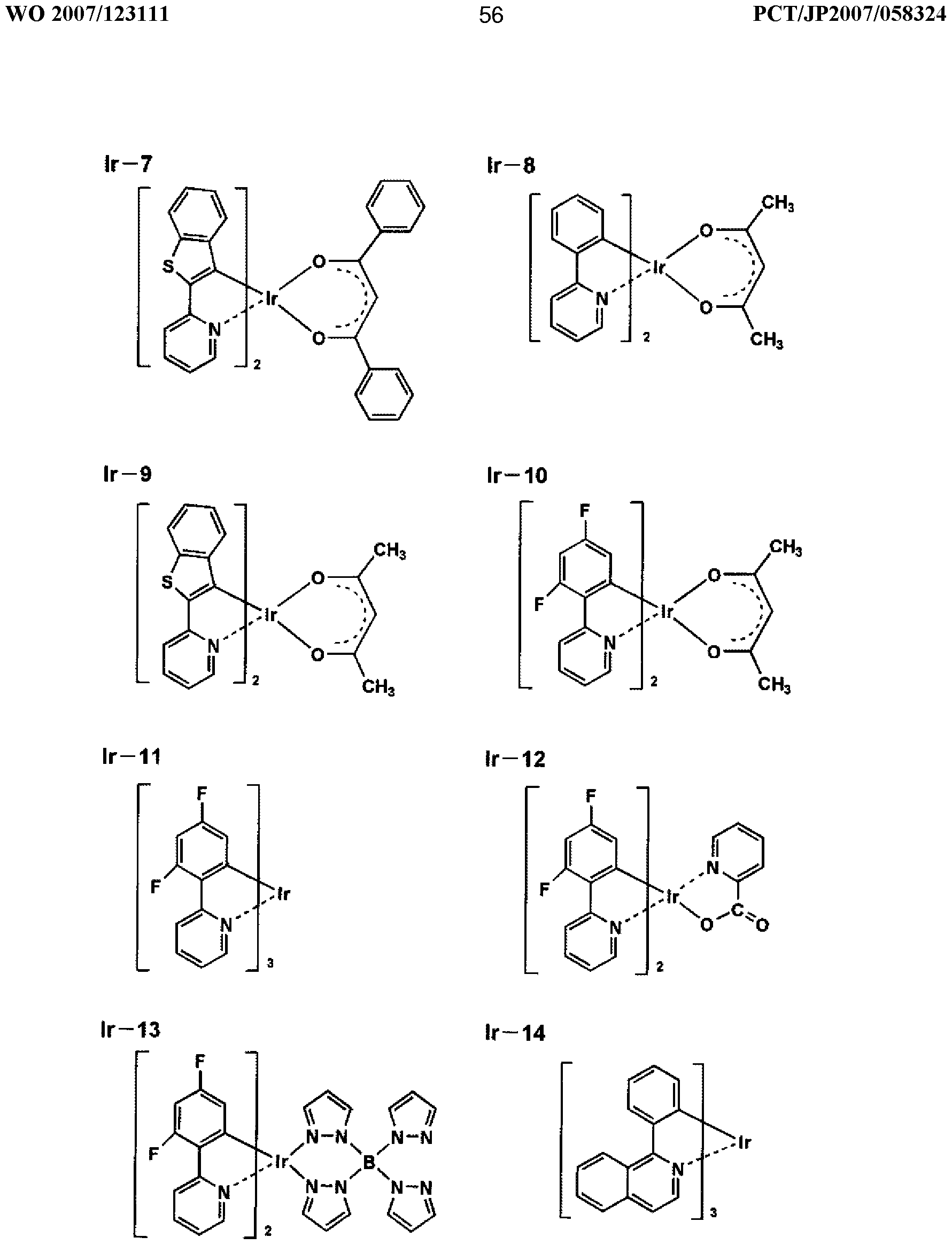 Figure imgf000057_0001
