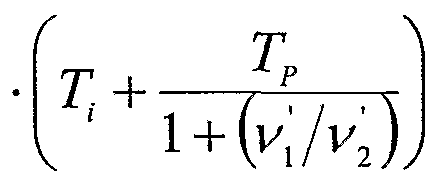 Figure imgf000009_0001