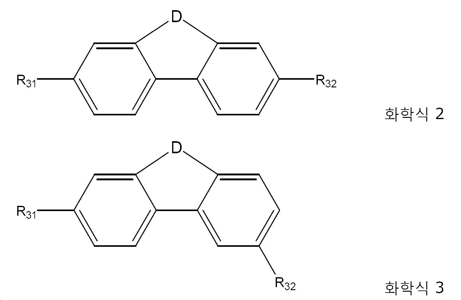 Figure 112016036278939-pct00001