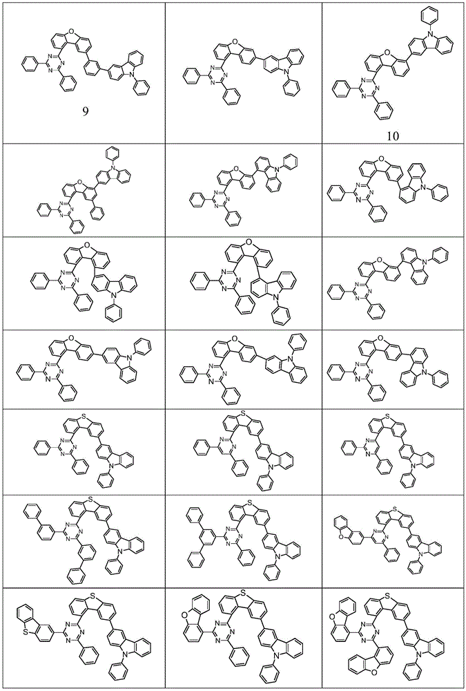 Figure BDA0002316421420000341