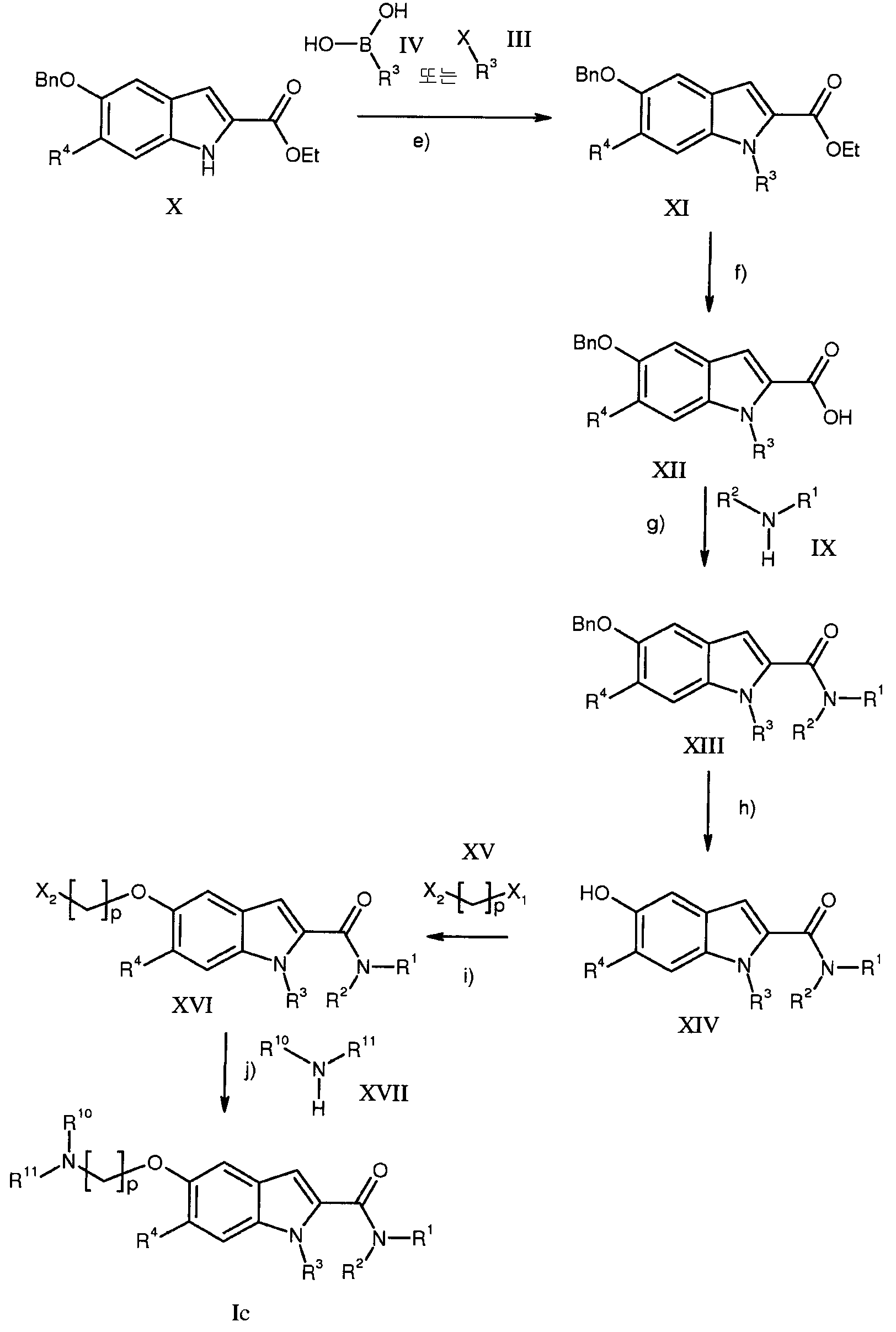 Figure 112008046530145-pct00014