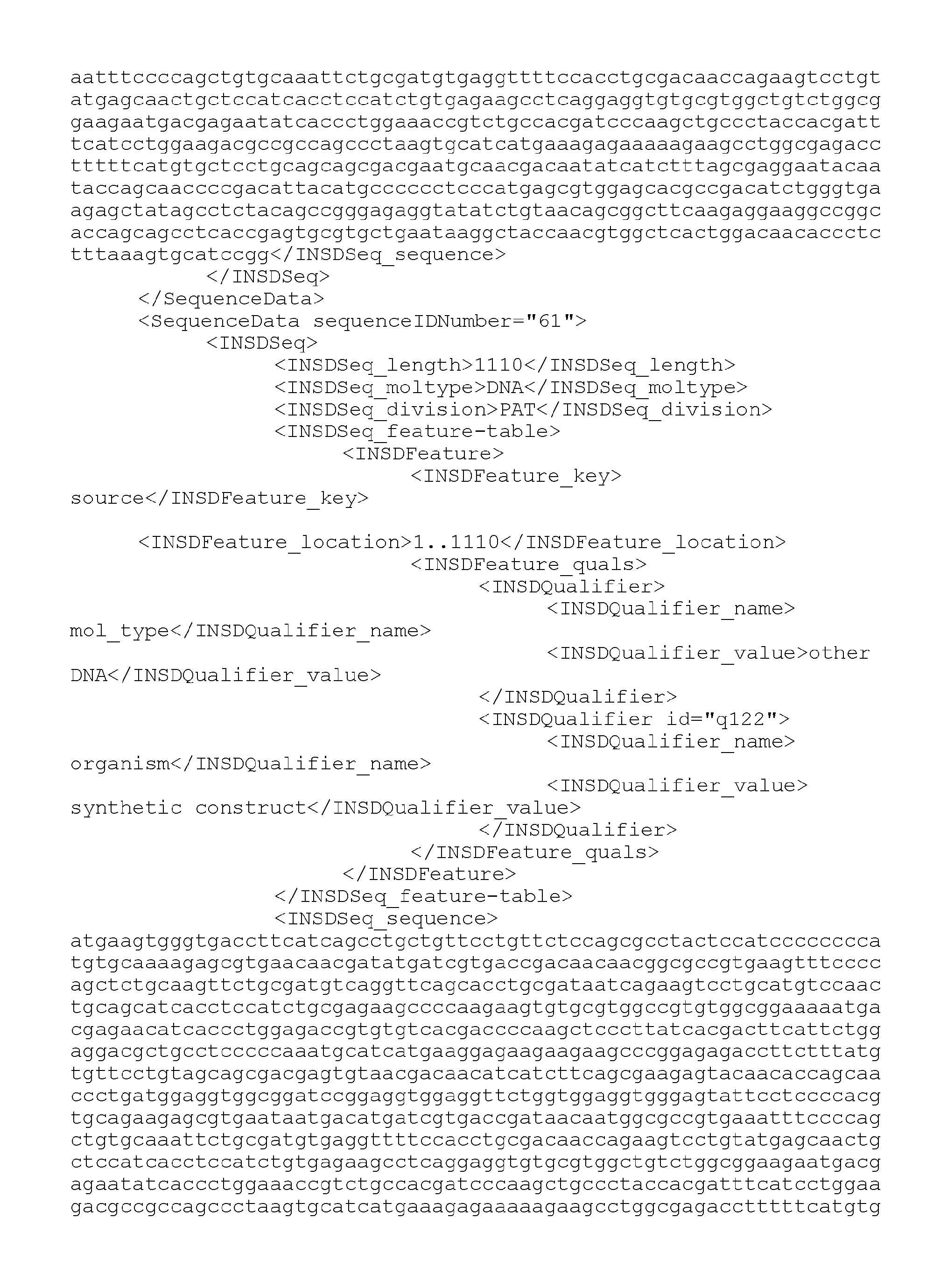 Figure imgf000217_0001