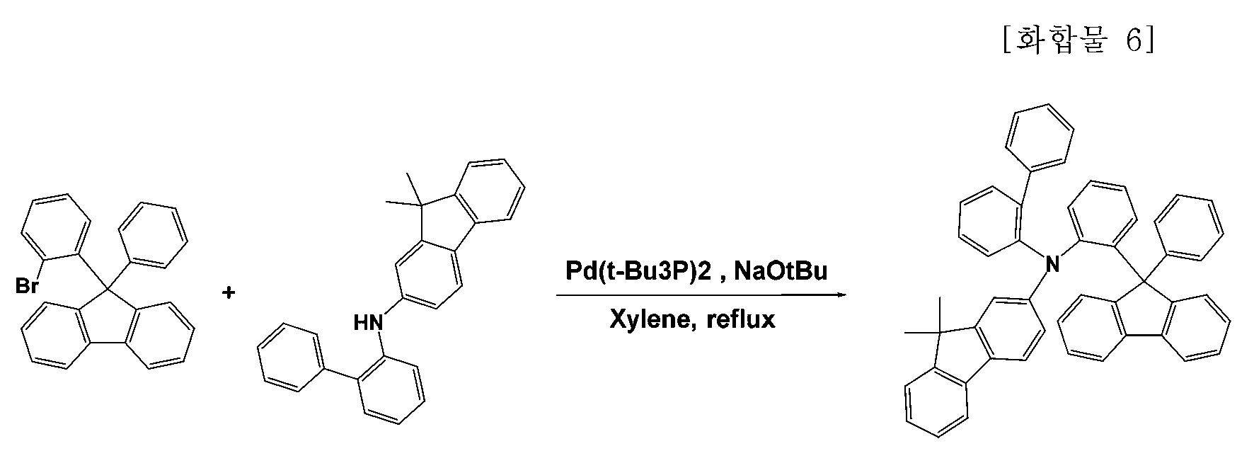 Figure 112016008132465-pat00026