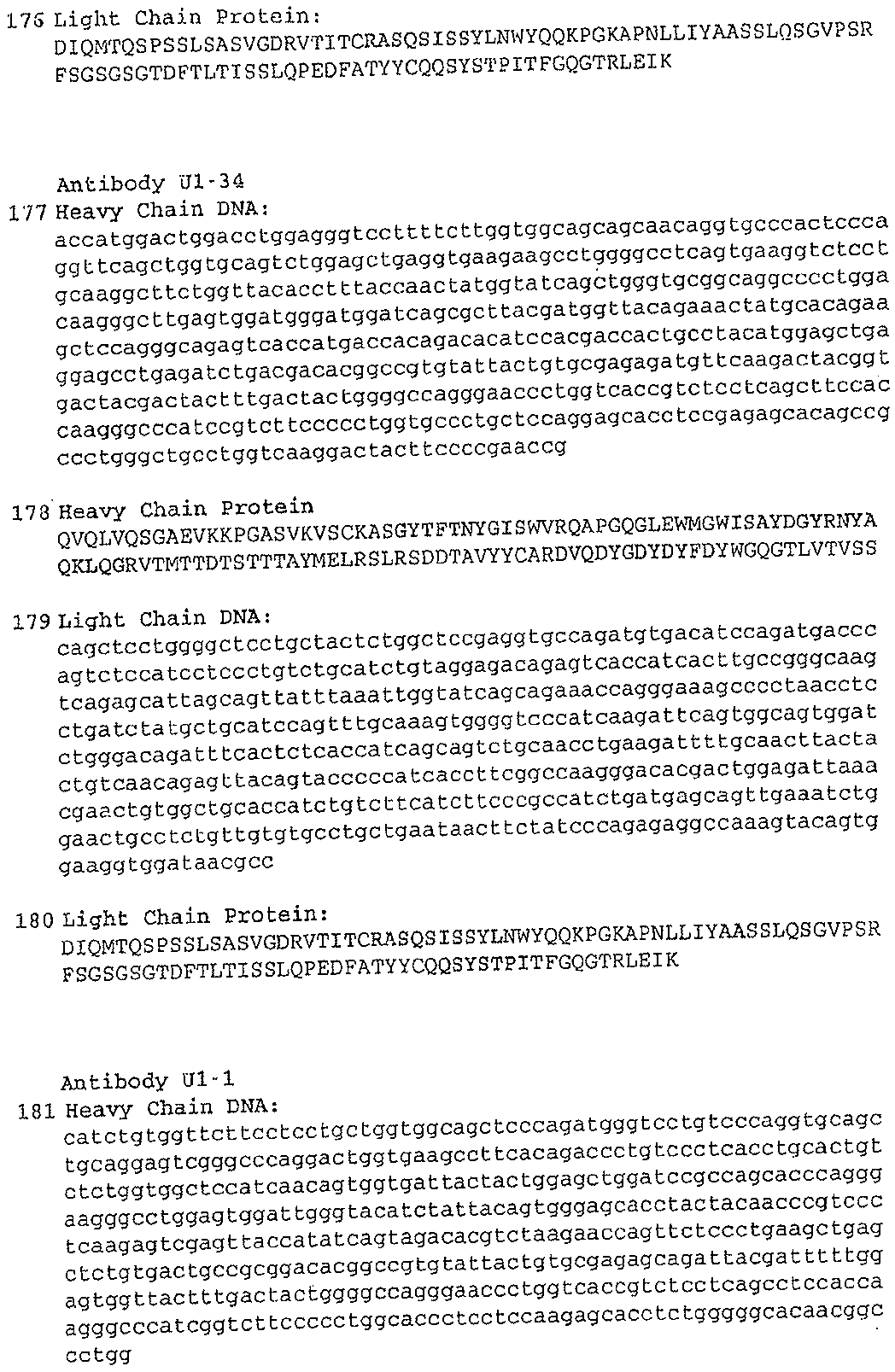Figure JPOXMLDOC01-appb-I000020
