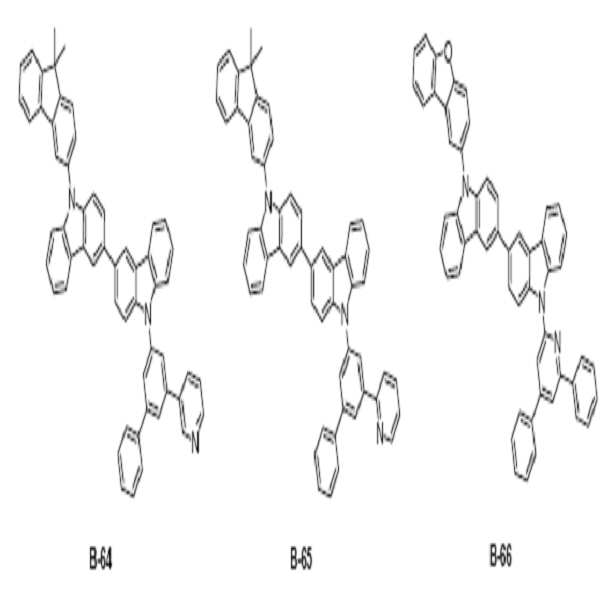 Figure 112013092165001-pat00205