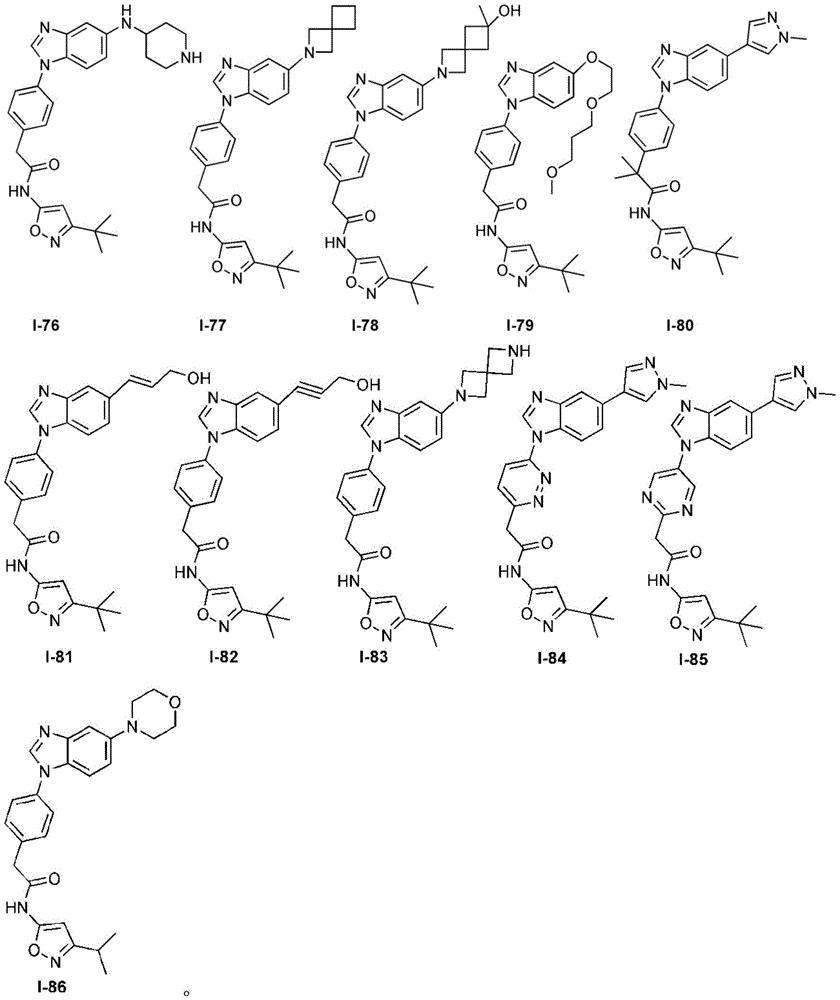 Figure FDA0002888117570000071