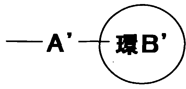 Figure imgf000411_0001