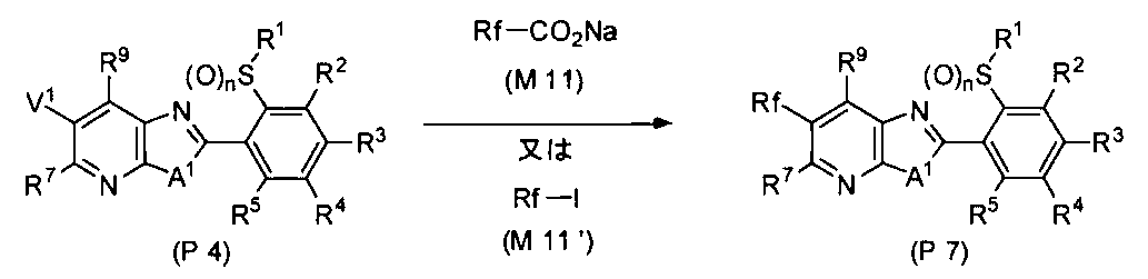 Figure JPOXMLDOC01-appb-I000023
