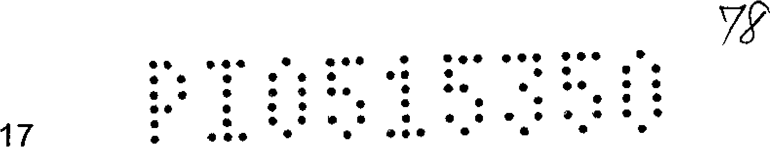 Figure BRPI0515350B1_D0014