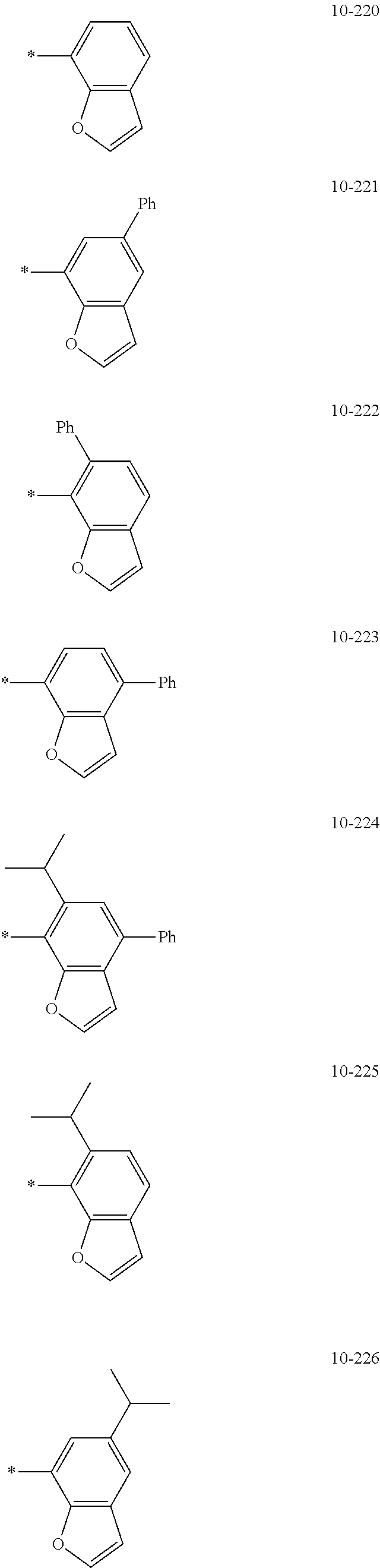 Figure US20250098518A1-20250320-C00127