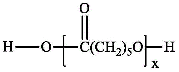 Figure FDA0002476112970000021