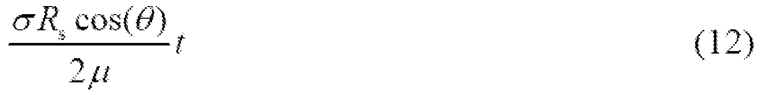 Figure imgf000075_0003