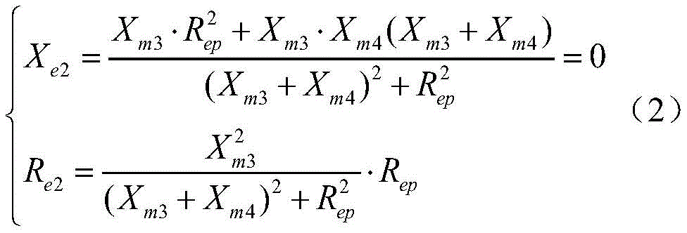 Figure BDA0002013232510000071