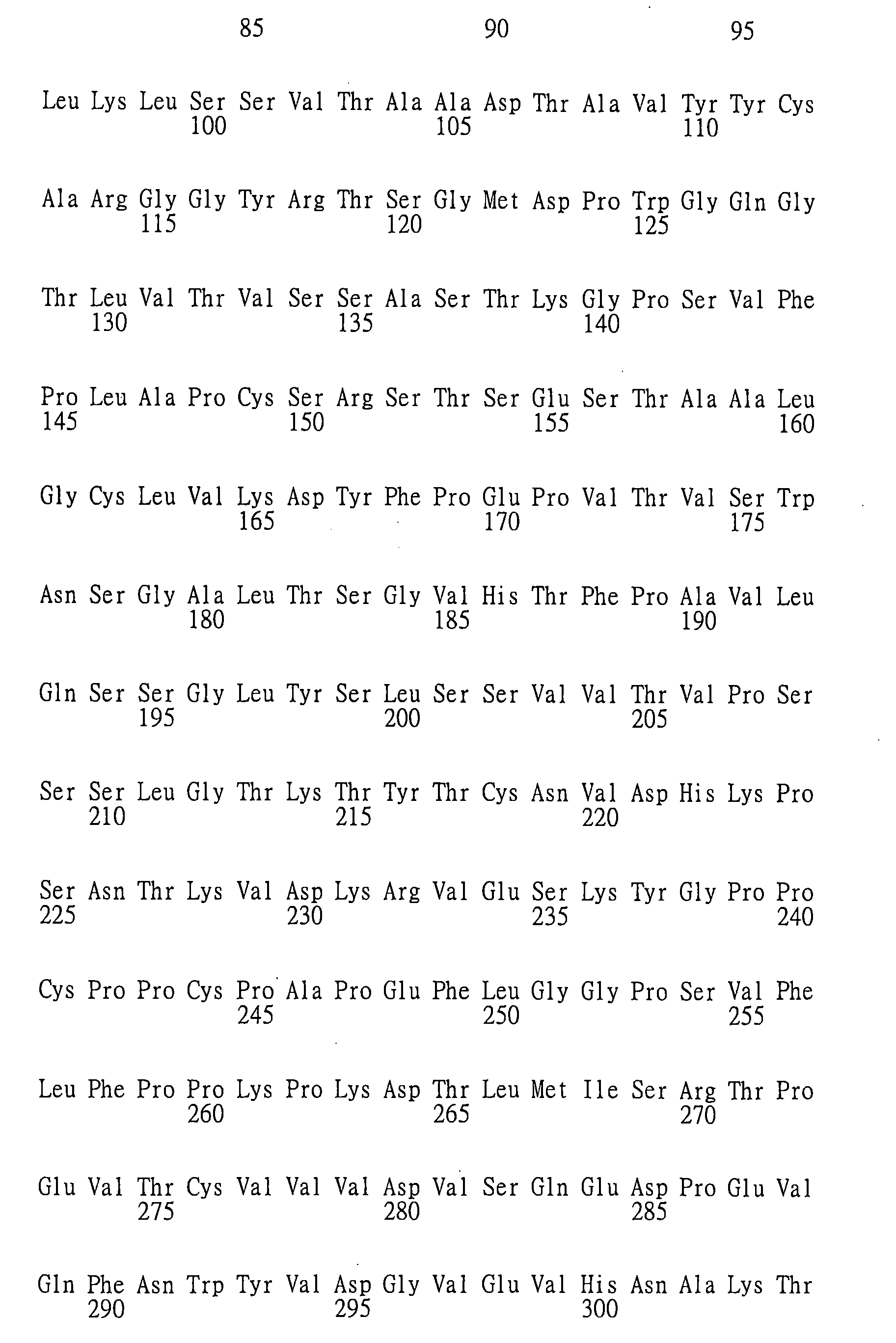 Figure 105116461-A0202-12-0324-158