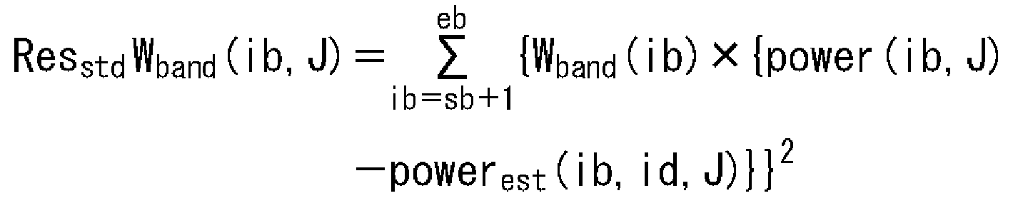 Figure 112017095199713-pat00027