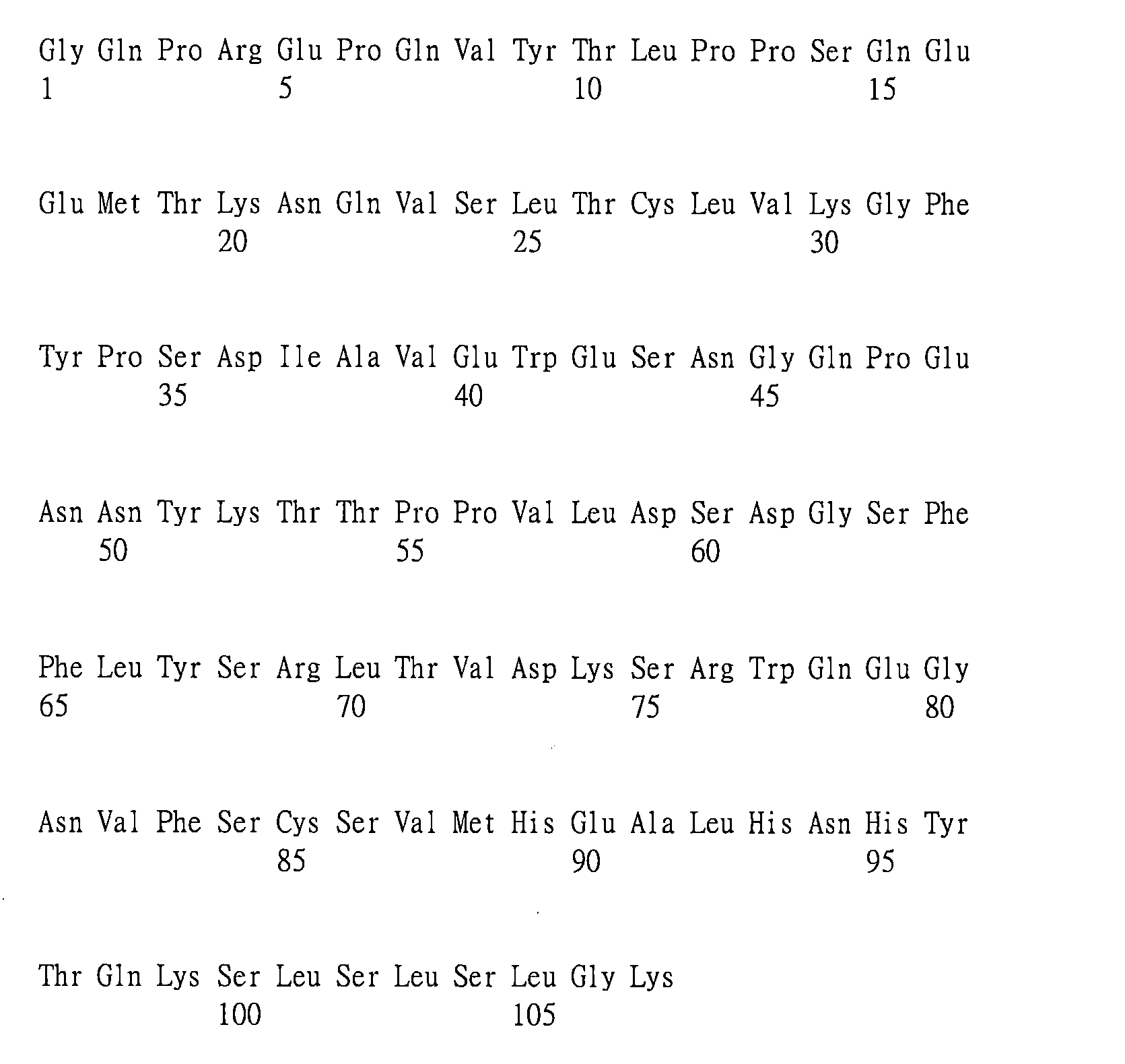 Figure 109123150-A0202-12-0167-141