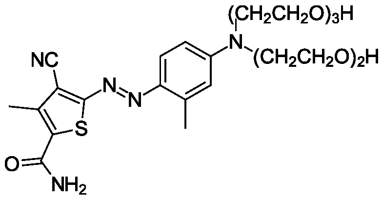Figure imgf000007_0001