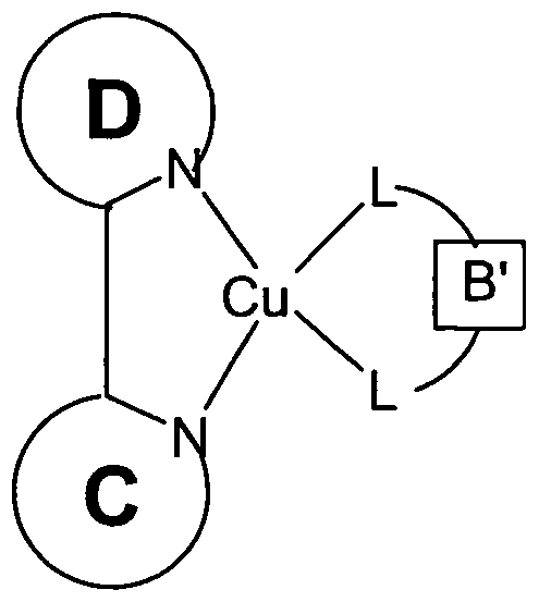 Figure imgf000009_0002