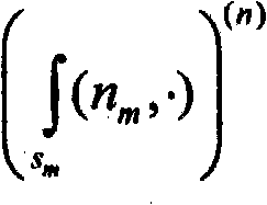 Figure BPA000011616948002010