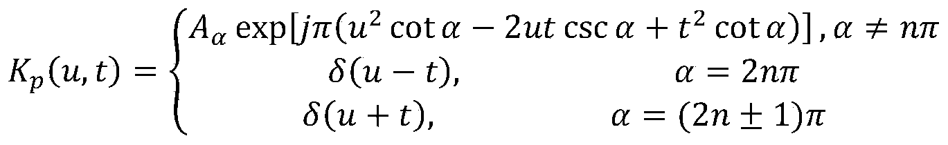 Figure PCTCN2019094778-appb-100002