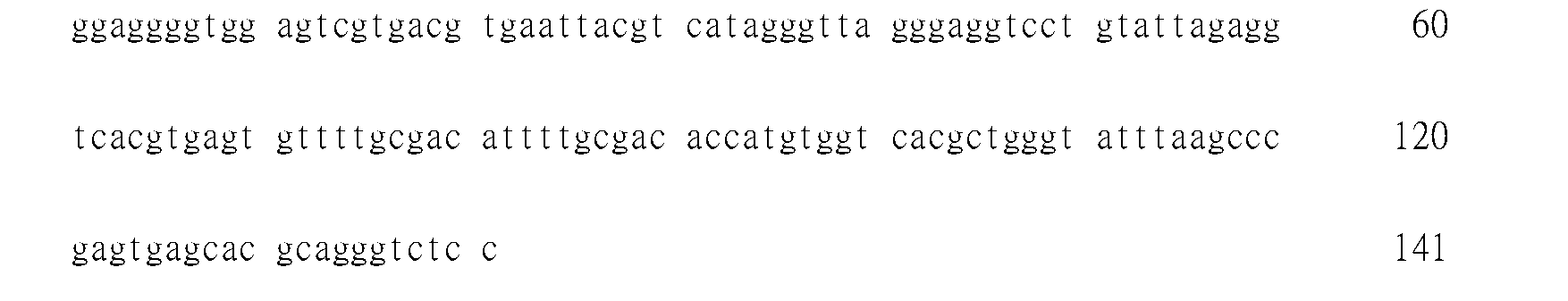 Figure 107100972-A0305-02-0147-89
