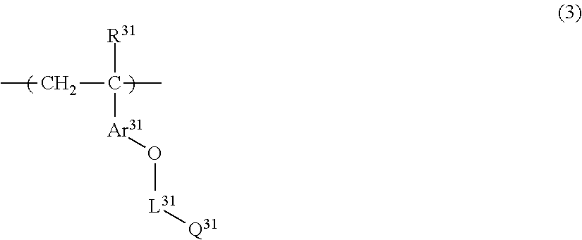 Figure US09223215-20151229-C00004