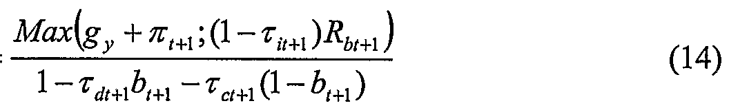 Figure imgf000021_0001