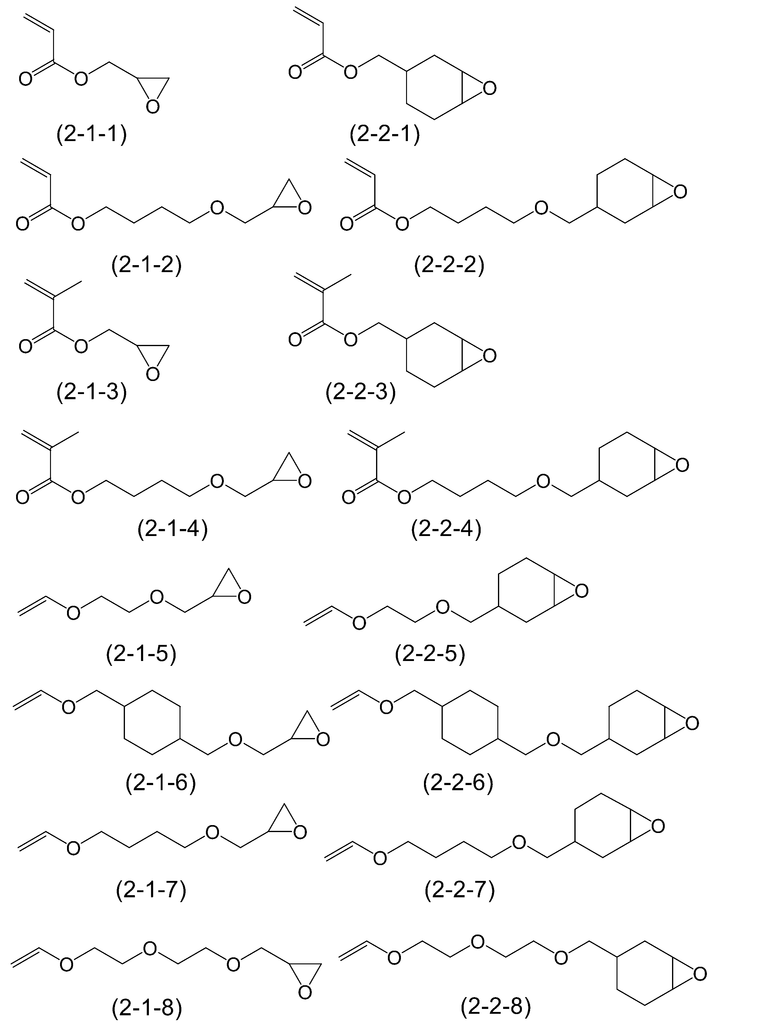 Figure 0007311846000004