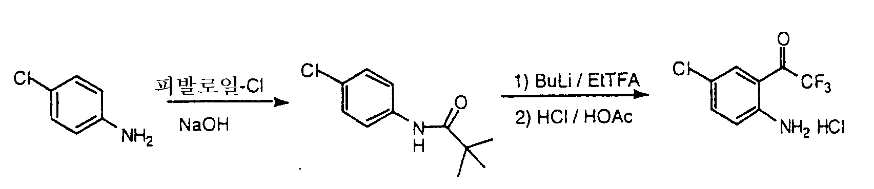 Figure 112000026239040-pct00003