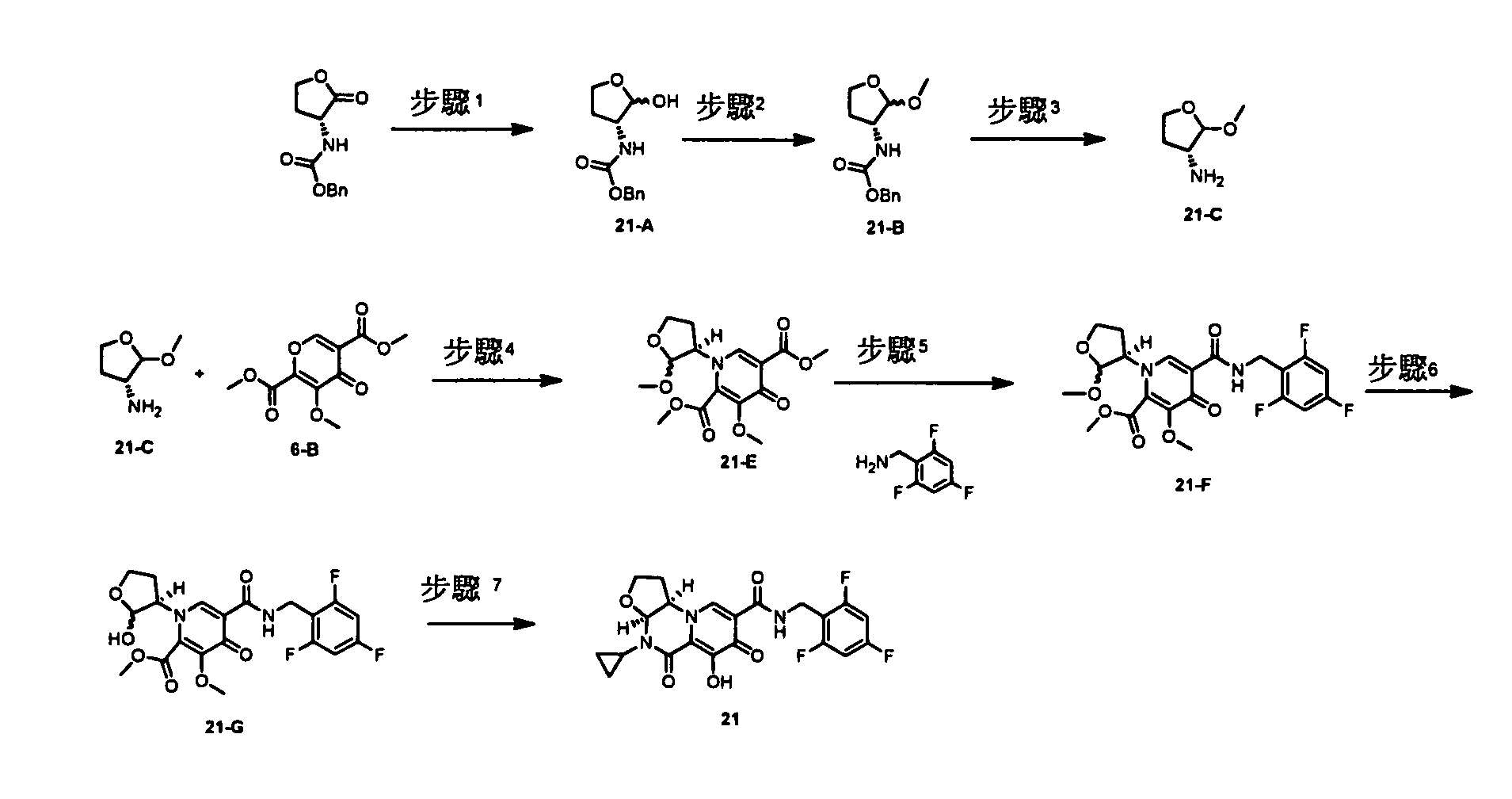 Figure 104141539-A0202-12-0142-390