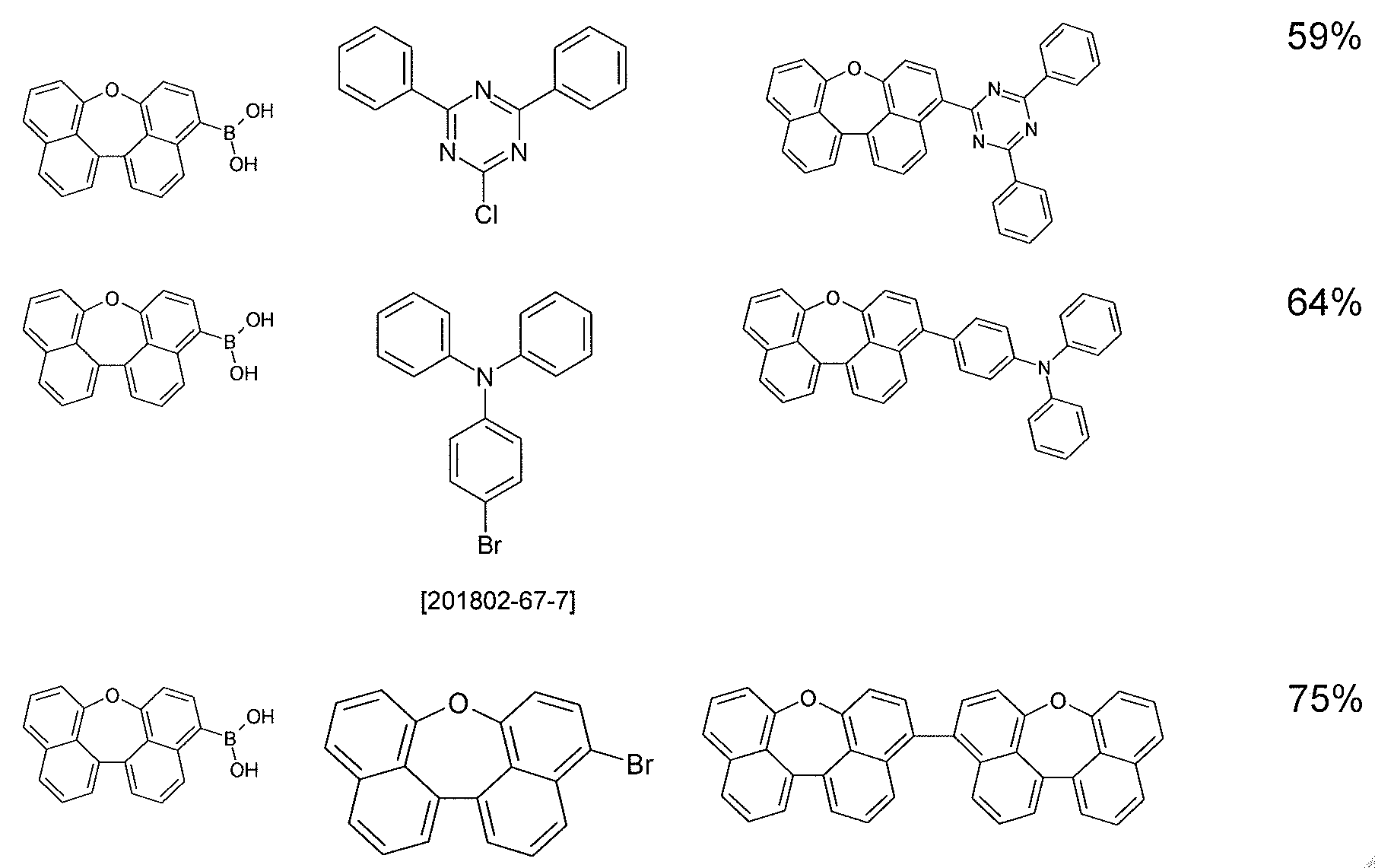 Figure 112016064911114-pct00089