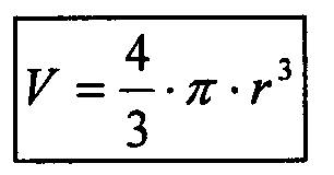 Figure imgf000015_0002