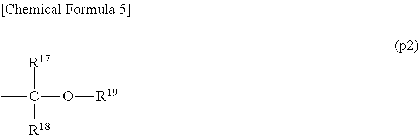 Figure US09405200-20160802-C00005