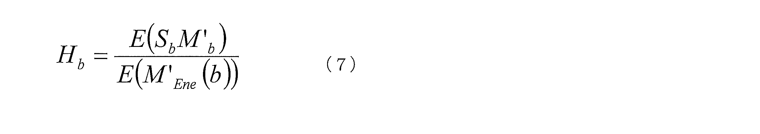 Figure 0007407110000007