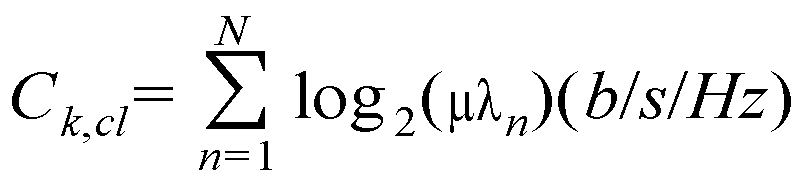 Figure 112003042877612-pat00103