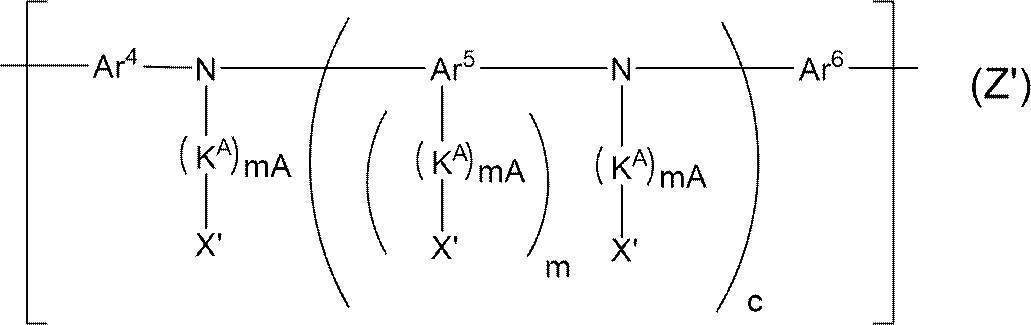 Figure 2023050138000011